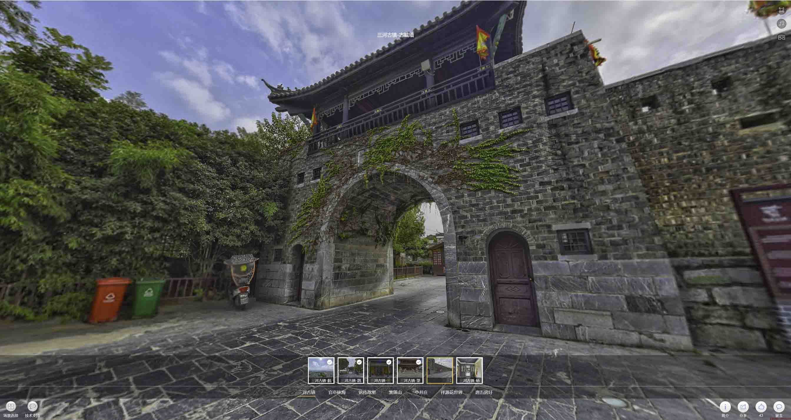 潭牛镇全景拍摄技巧：捕捉完美全景图像在手绘地图中的创意应用